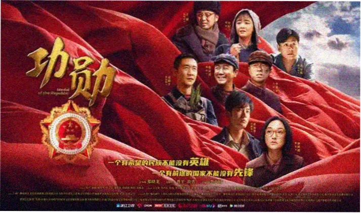 韩剧在线高清观看 黑暗荣耀