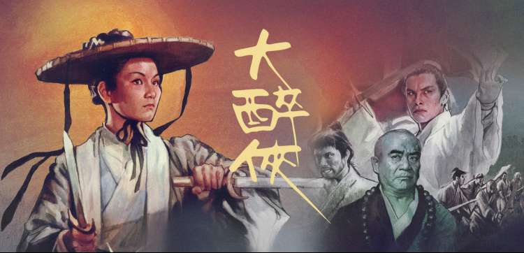 韩剧在线高清观看 请回答1988