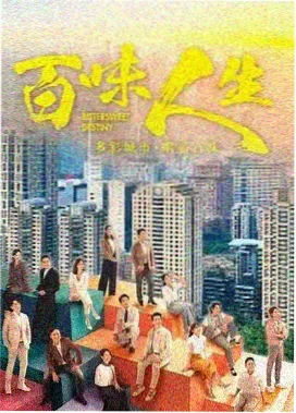 韩剧在线高清观看 黑暗荣耀
