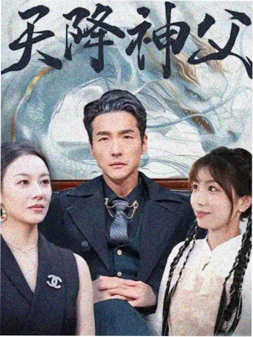 韩剧在线高清观看 黑暗荣耀